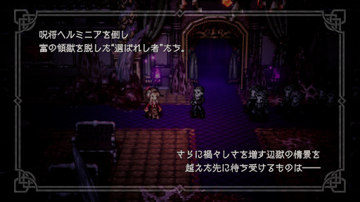 ꡼ No.002Υͥ / ֥ȥѥȥ٥顼 ΦƼԡסᥤ󥹥ȡ꡼Ƥ 6 ԡɤɲ
