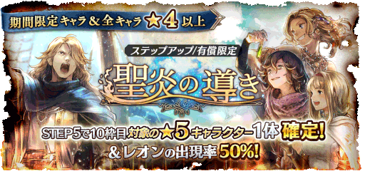 ꡼ No.006Υͥ / ֥ȥѥȥ٥顼 ΦƼԡסᥤ󥹥ȡ꡼Ƥ 6 ԡɤɲ