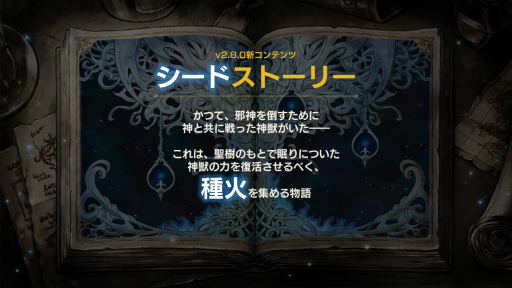 ꡼ No.003Υͥ / OCTOPATH TRAVELER ΦƼԡסι͡ȥȥåɡCVߤ椭ˤָо