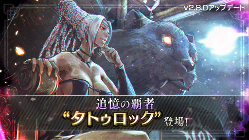 ꡼ No.004Υͥ / OCTOPATH TRAVELER ΦƼԡסι͡ȥȥåɡCVߤ椭ˤָо