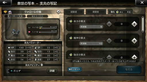 ꡼ No.012Υͥ / OCTOPATH TRAVELER ΦƼԡסι͡ȥȥåɡCVߤ椭ˤָо
