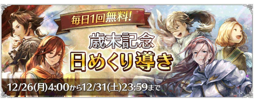 ꡼ No.003Υͥ / ֥ȥѥȥ٥顼 ΦƼԡסᥤ󥹥ȡ꡼Ƥ 8 ԡɤɲ