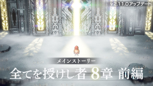 ꡼ No.004Υͥ / ֥ȥѥȥ٥顼 ΦƼԡסᥤ󥹥ȡ꡼Ƥ 8 ԡɤɲ