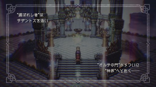 ꡼ No.006Υͥ / ֥ȥѥȥ٥顼 ΦƼԡסᥤ󥹥ȡ꡼Ƥ 8 ԡɤɲ