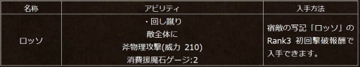 ꡼ No.010Υͥ / ֥ȥΦƼԡƤ 8ϸԡɲ