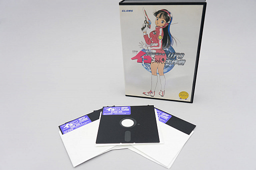 画像ギャラリー No.003のサムネイル画像 / 癌,倒産,自己破産,約20年ぶりのゲーム市場復帰。「クォヴァディス」「ありす in Cyberland」のグラムス元社長・吉田直人氏インタビュー