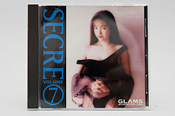 画像ギャラリー No.006のサムネイル画像 / 癌,倒産,自己破産,約20年ぶりのゲーム市場復帰。「クォヴァディス」「ありす in Cyberland」のグラムス元社長・吉田直人氏インタビュー