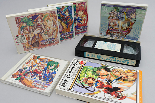 画像ギャラリー No.020のサムネイル画像 / 癌,倒産,自己破産,約20年ぶりのゲーム市場復帰。「クォヴァディス」「ありす in Cyberland」のグラムス元社長・吉田直人氏インタビュー