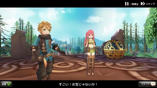 画像ギャラリー No.002のサムネイル画像 / 「Ash Tale -風の大陸-」，先行テストの実施結果を一部公開。要望への回答＆対応方針も