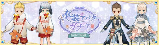 ꡼ No.025Υͥ / Ash Tale-Φ-ס塼֥饤ɥ٥2ơ֥ѥƥס6BOXо