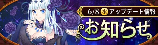 ꡼ No.001Υͥ / Ash Tale-Φ-ס٥³Lv.110о졣߱٥ȡȼϺסɳ