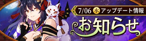 ꡼ No.001Υͥ / Ash Tale-Φ-ס٥ȡȹμɡBINGOɳ