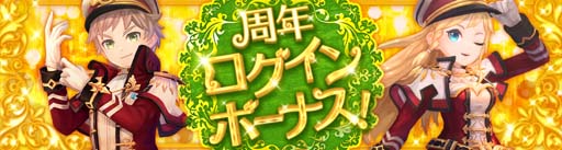 ꡼ No.002Υͥ / Ash Tale-Φ-ס3.5ǯǰ٥1Ƥȡʳ쥷ˢα׳