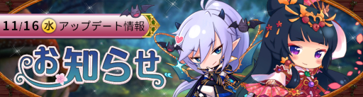 ꡼ No.001Υͥ / Ash Tale-Φ-סʳ롦ԡɤȡ̾ɡɵǽ