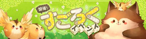 ꡼ No.009Υͥ / Ash Tale-Φ-ɹפ2ơ٥ȡȤɤ˥ߥ˥֥ѥ˥åפо