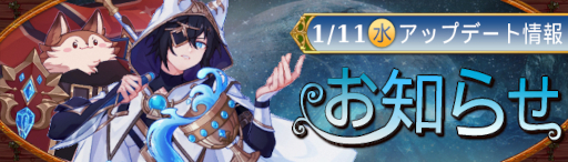 ꡼ No.001Υͥ / Ash Tale-Φ-סLv.115о졣٥ȡȥեбġɤ򳫺