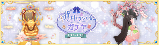 ꡼ No.015Υͥ / Ash Tale-Φ-סLv.115о졣٥ȡȥեбġɤ򳫺