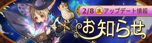 ꡼ No.001Υͥ / Ash Tale-Φ-סϤŷɤ俷Хо줹BINGOɤ򳫺