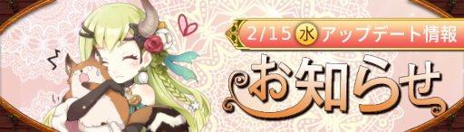 ꡼ No.001Υͥ / Ash Tale-Φ-̸βϭ򥢥åץǡȡХ󥿥󥤥٥Ȥ򳫺