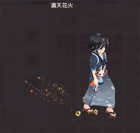 ꡼ No.021Υͥ / Ash Tale-Φ-ס٥ȡȲ֤μϺסɳšХ󥿥֥ե졼פγ