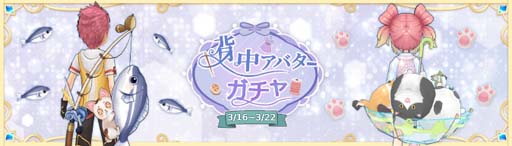 ꡼ No.022Υͥ / Ash Tale-Φ-סܡʥ3195:00鳫šôϢǺγ