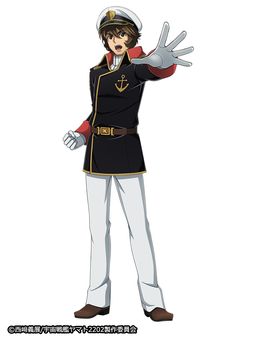 画像ギャラリー No.003のサムネイル画像 / 「ビビッドアーミー」でアニメ「宇宙戦艦ヤマト2202 愛の戦士たち」とのコラボが本日から復刻開催