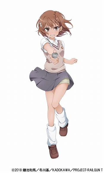 画像ギャラリー No.002のサムネイル画像 / 「ビビッドアーミー」,TVアニメ“とある科学の超電磁砲T”とのコラボが復刻開催