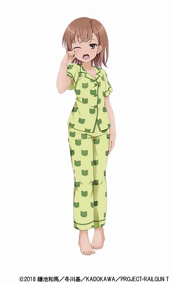 画像ギャラリー No.003のサムネイル画像 / 「ビビッドアーミー」,TVアニメ“とある科学の超電磁砲T”とのコラボが復刻開催