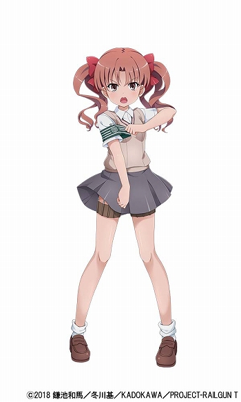 画像ギャラリー No.004のサムネイル画像 / 「ビビッドアーミー」,TVアニメ“とある科学の超電磁砲T”とのコラボが復刻開催