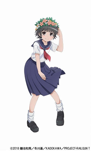 画像ギャラリー No.005のサムネイル画像 / 「ビビッドアーミー」,TVアニメ“とある科学の超電磁砲T”とのコラボが復刻開催