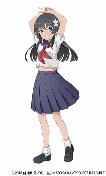 画像ギャラリー No.006のサムネイル画像 / 「ビビッドアーミー」,TVアニメ“とある科学の超電磁砲T”とのコラボが復刻開催