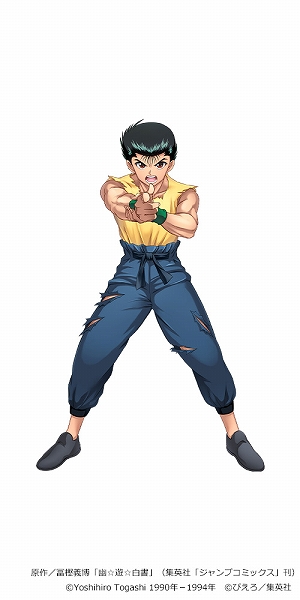 画像ギャラリー No.002のサムネイル画像 / 「ビビッドアーミー」と“幽☆遊☆白書”のコラボイベントが開催決定。浦飯幽助など6人のキャラクターが英雄スキンとして登場