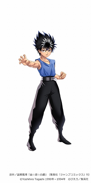 画像ギャラリー No.003のサムネイル画像 / 「ビビッドアーミー」と“幽☆遊☆白書”のコラボイベントが開催決定。浦飯幽助など6人のキャラクターが英雄スキンとして登場