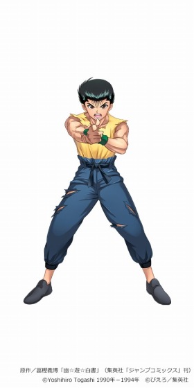 画像ギャラリー No.002のサムネイル画像 / 「ビビッドアーミー」×「幽☆遊☆白書」コラボが本日スタート