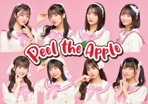 画像ギャラリー No.002のサムネイル画像 / 「ビビッドアーミー」,アイドルグループ「Peel the Apple」とのコラボイベントを4月28日から開催