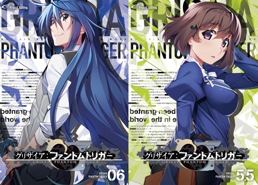 画像ギャラリー No.001のサムネイル画像 / 「グリザイア ファントムトリガー」Vol.6&5.5,内田真礼さん含むキャスト4人のコメント動画が公開