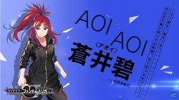 画像ギャラリー No.004のサムネイル画像 / 「グリザイア ファントムトリガー」Vol.6&5.5,内田真礼さん含むキャスト4人のコメント動画が公開