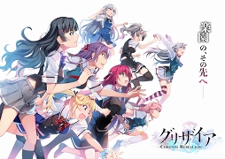 画像ギャラリー No.027のサムネイル画像 / 「グリザイア ファントムトリガー」Vol.6&5.5,内田真礼さん含むキャスト4人のコメント動画が公開