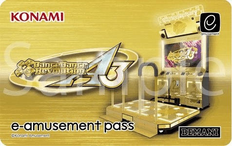 ꡼ No.002Υͥ / DDR 20th anniversary modelץꥸʥǥe-amusement passɤ륭ڡ򳫺