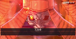 ꡼ No.002Υͥ / RANBU פ˿ܥѺ͹ɤ䡤ԥååѤο𾭤о