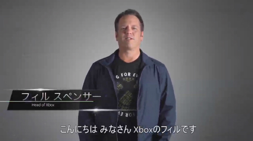 ���������꡼ No.001�Υ���ͥ������ / ��TGS 2020�ϥ��饦�ɥ����ॵ���ӥ���Project xCloud�פι��Ⳬ�Ϥ�2021ǯ��Ⱦ����Androidü����100�ʾ�Υ����ȥ��ڤ����