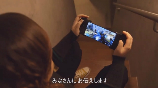 ���������꡼ No.003�Υ���ͥ������ / ��TGS 2020�ϥ��饦�ɥ����ॵ���ӥ���Project xCloud�פι��Ⳬ�Ϥ�2021ǯ��Ⱦ����Androidü����100�ʾ�Υ����ȥ��ڤ����