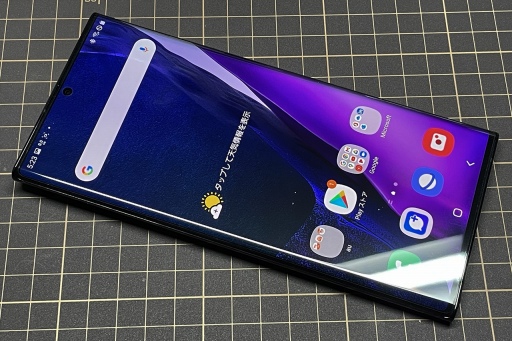 画像ギャラリー No.007のサムネイル画像 / Microsoftのクラウドゲームサービス「Project xCloud」を試してみた。環境が整えば,いつでもどこでもコンシューマゲームが違和感なく遊べる