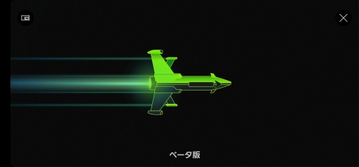 画像ギャラリー No.011のサムネイル画像 / Microsoftのクラウドゲームサービス「Project xCloud」を試してみた。環境が整えば,いつでもどこでもコンシューマゲームが違和感なく遊べる