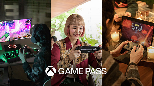 ꡼ No.003Υͥ / MicrosoftΥ饦ɥॵӥXbox Cloud GamingסܤǤӥ101˳ϤءϰǤԤˤʹ