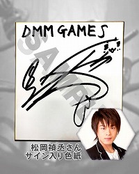 ���������꡼ No.002�Υ���ͥ������ / �֥��ʥ�ȡ��ե��ࡦ�������å���ס��������礵���ľɮ�����󿧻椬������Twitter�����ڡ��󤬳���