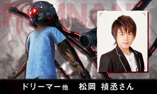 ���������꡼ No.003�Υ���ͥ������ / �֥��ʥ�ȡ��ե��ࡦ�������å���ס��������礵���ľɮ�����󿧻椬������Twitter�����ڡ��󤬳���