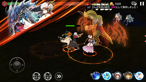 画像ギャラリー No.004のサムネイル画像 / 「アヴァベル 〜女神に召喚されたら英雄だった件〜」のAndroid版が配信開始。最大300回のガチャに挑戦可能な選別召喚やログインボーナスを用意