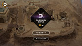 ꡼ No.012Υͥ / ᤬꤬뿷RPGFANTASIANפԤApple Arcadeۿϡޤ򸵤˺줿եɤڤ⤦