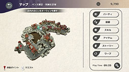 ꡼ No.027Υͥ / ᤬꤬뿷RPGFANTASIANפԤApple Arcadeۿϡޤ򸵤˺줿եɤڤ⤦